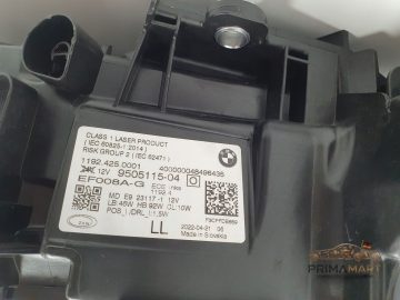 Foto 8 von Frontscheinwerfer BMW Full LED 9505115 Links