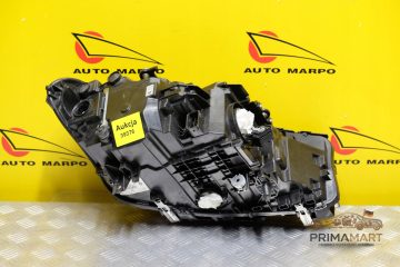 Foto 16 von Frontscheinwerfer BMW LED 8499113 Links