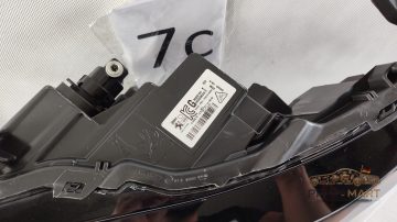 Foto 9 von Frontscheinwerfer Peugeot Full LED 9833036380 Links