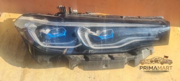 Foto 3 von Frontscheinwerfer BMW 9481802 Rechts