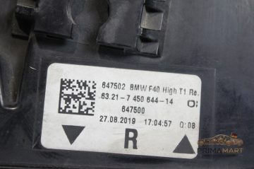 Foto 6 von Rückleuchte BMW 7450651 Links + Rechts (Paar)