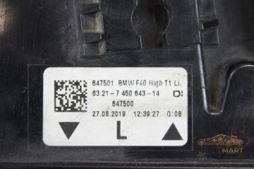 Foto 7 von Rückleuchte BMW 7450651 Links + Rechts (Paar)