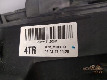 Foto 5 von Frontscheinwerfer Mitsubishi LED 8301C8 Rechts