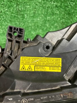Foto 5 von Frontscheinwerfer Audi 4N0941085 Links