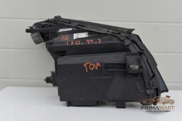 Foto 5 von Frontscheinwerfer Mercedes-Benz Full LED A2059062504 Links