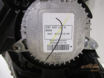 Foto 12 von Frontscheinwerfer Nissan Full LED 260104KD5A Links