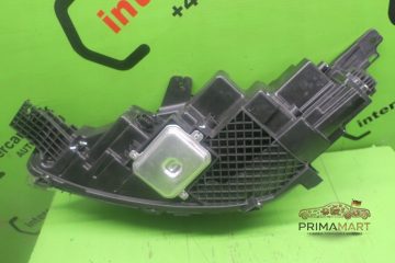 Foto 12 von Frontscheinwerfer BU Full LED 4121020 Rechts