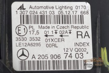 Foto 6 von Frontscheinwerfer Mercedes-Benz Full LED A2059067403 Rechts