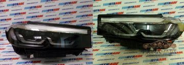 Foto 2 von Frontscheinwerfer BMW 5A26FA3 Links + Rechts (Paar)