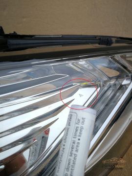 Foto 6 von Frontscheinwerfer Ford Full LED ES7313D155CE Links