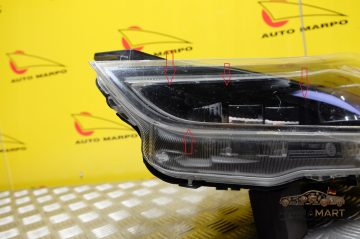 Foto 5 von Frontscheinwerfer Maserati Full LED 00670100988 Links