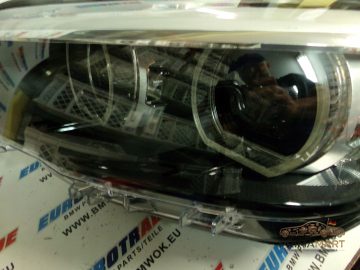 Foto 6 von Frontscheinwerfer BMW LED 7453517 Links