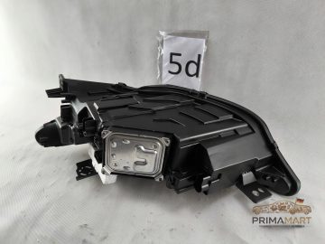 Foto 10 von Frontscheinwerfer DS Full LED 9848997080 Rechts