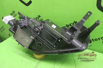 Foto 12 von Frontscheinwerfer MG Full LED 11275385 Links