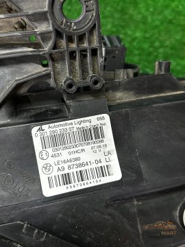 Foto 4 von Frontscheinwerfer BMW Full LED 8738641 Links