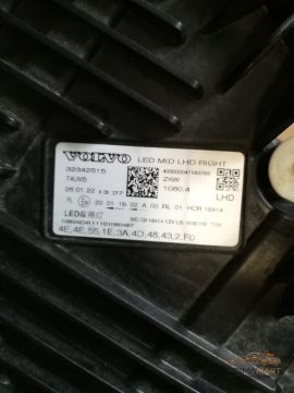 Foto 12 von Frontscheinwerfer Volvo Full LED 32342515 Rechts
