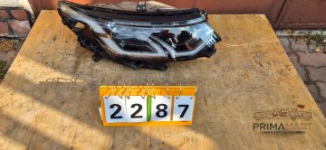 Foto 2 von Frontscheinwerfer Land Rover Full LED MK7213W029EB Links + Rechts (Paar)