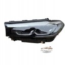 Foto 11 von Frontscheinwerfer BMW Full LED 5A388C7 Links