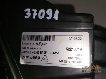 Foto 8 von Frontscheinwerfer Full LED 52218719 Links