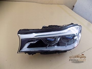 Foto 6 von Frontscheinwerfer BMW 7483249 Links