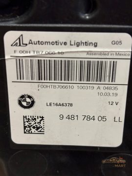 Foto 11 von Frontscheinwerfer BMW Full LED 948178405 Rechts