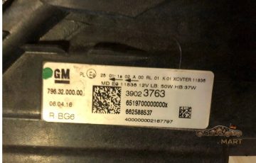 Foto 5 von Frontscheinwerfer Opel Full LED 39023762 Links + Rechts (Paar)
