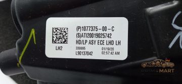 Foto 17 von Frontscheinwerfer Tesla Full LED 1077375 Rechts