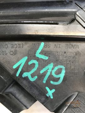 Foto 16 von Frontscheinwerfer BMW LED 5A257D4 Rechts