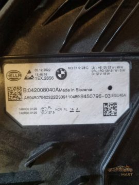 Foto 8 von Frontscheinwerfer BMW Full LED MDE10128C Rechts