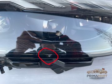 Foto 6 von Frontscheinwerfer Audi Matrix LED 8W0941036J Rechts