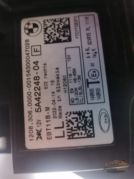 Foto 17 von Frontscheinwerfer BMW Full LED 5A42248 Rechts