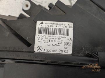 Foto 9 von Frontscheinwerfer Mercedes-Benz Full LED A2229067902 Rechts