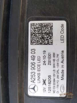 Foto 8 von Frontscheinwerfer Mercedes-Benz A25339064903 Links