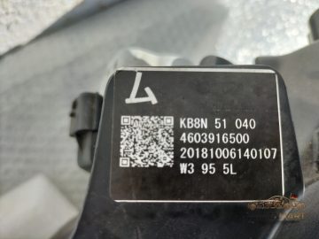 Foto 8 von Frontscheinwerfer Mazda LED K12451040 Links