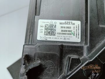 Foto 17 von Frontscheinwerfer Groupe PSA Full LED 39162653 Links