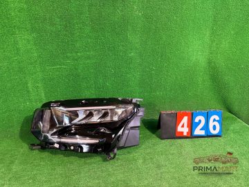 Foto 2 von Frontscheinwerfer Citroen Full LED 9851349180 Links