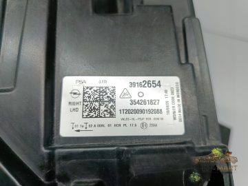 Foto 13 von Frontscheinwerfer Valeo Full LED 39162654 Rechts