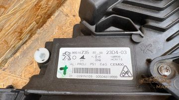 Foto 6 von Frontscheinwerfer Peugeot Full LED 9851673580 Rechts