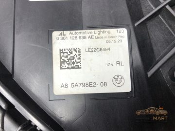 Foto 7 von Frontscheinwerfer 5A7982E2 Links + Rechts (Paar)
