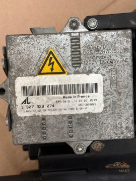 Foto 8 von Frontscheinwerfer BMW Xenon 6911447 Links