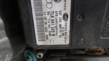 Foto 8 von Frontscheinwerfer Volkswagen Bi-Xenon 7L6941031C Links