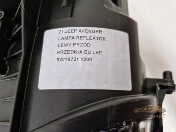Foto 8 von Frontscheinwerfer Jeep LED 52218721 Links
