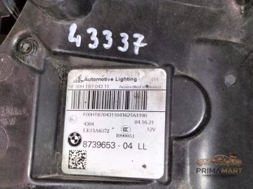 Foto 7 von Frontscheinwerfer Automotive Lighting Full LED 8739653 Links