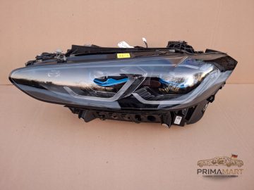 Foto 2 von Frontscheinwerfer BMW 8084891 Links