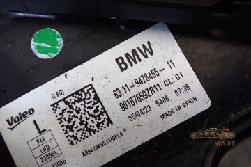 Foto 7 von Frontscheinwerfer BMW Full LED 9478455 Links