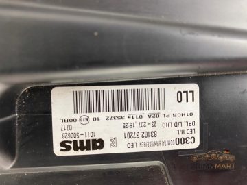 Foto 8 von Frontscheinwerfer SsangYong Full LED 8310237201 Rechts