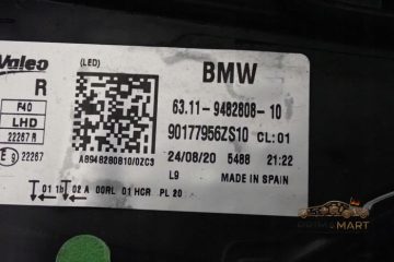 Foto 7 von Frontscheinwerfer BMW Full LED 9482808 Rechts