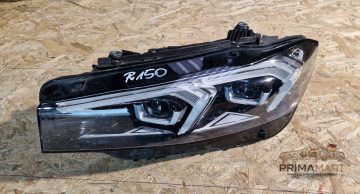 Foto 2 von Frontscheinwerfer BMW Full LED 9450795 Links