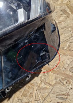 Foto 6 von Frontscheinwerfer BMW Full LED 9450795 Links