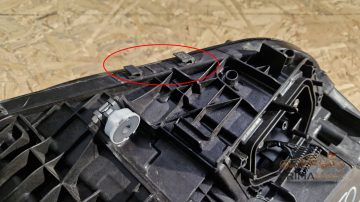 Foto 7 von Frontscheinwerfer BMW Full LED 9450795 Links
